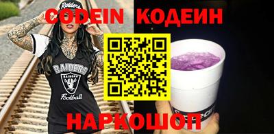 меф VHQ Первоуральск