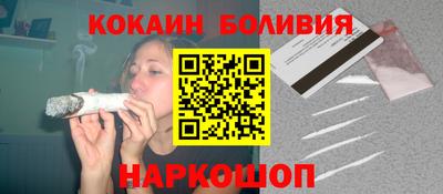 меф VHQ Первоуральск