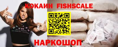 меф VHQ Первоуральск