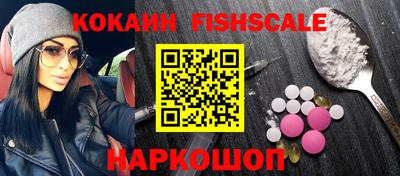 прущие грибы Пенза