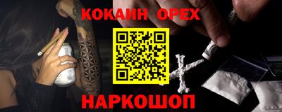 прущие грибы Пенза