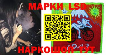меф VHQ Первоуральск