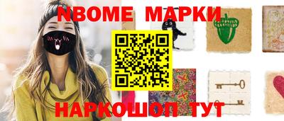 меф VHQ Первоуральск