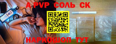 меф VHQ Первоуральск