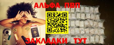 меф VHQ Первоуральск