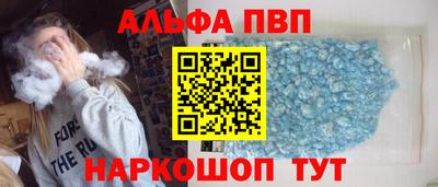 меф VHQ Первоуральск
