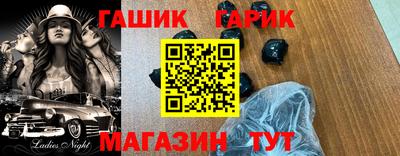 меф VHQ Первоуральск